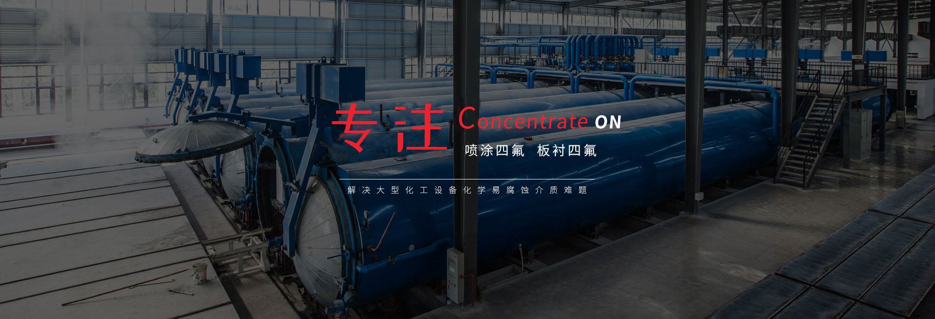 常州佳冠電子有限公司